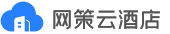 网策科技-logo